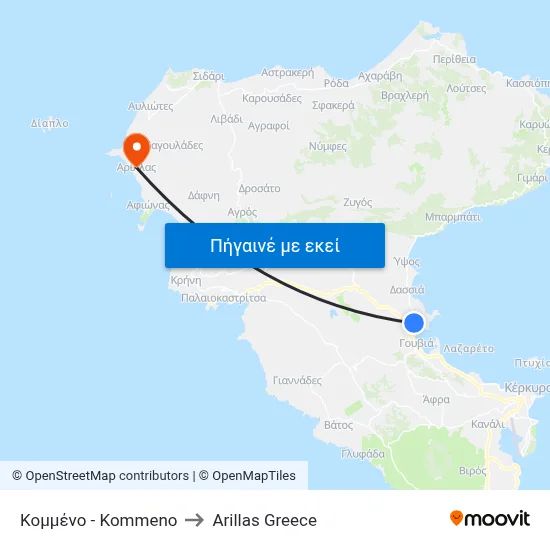 Κομμένο - Kommeno to Arillas Greece map