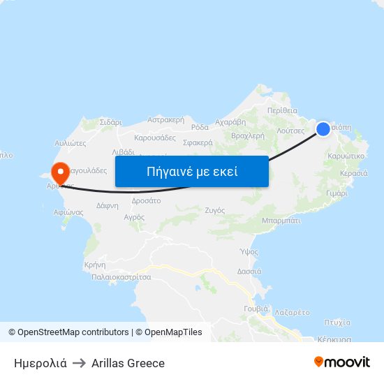 Ημερολιά to Arillas Greece map