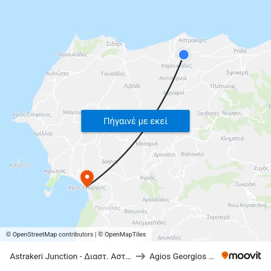 Astrakeri Junction - Διαστ. Αστρακερής to Agios Georgios Pagon map