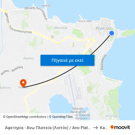 Αφετηρία - Άνω Πλατεία (Λιστόν) / Ano Platēa (Liston Square) to Kanáli map