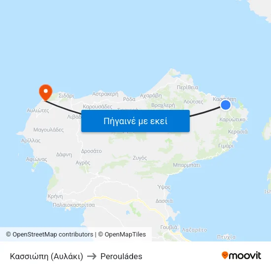 Κασσιώπη (Αυλάκι) to Perouládes map
