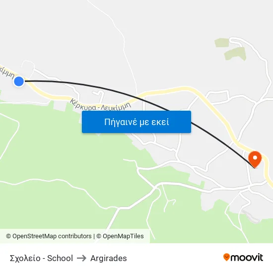 Σχολείο - School to Argirades map