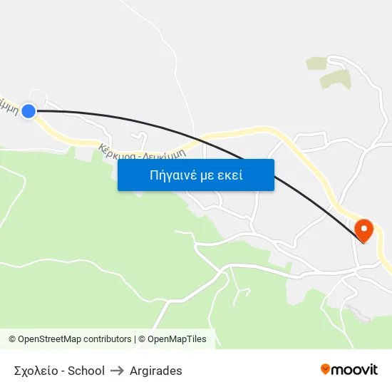 Σχολείο - School to Argirades map