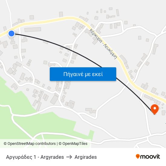 Αργυράδες 1 - Argyrades to Argirades map