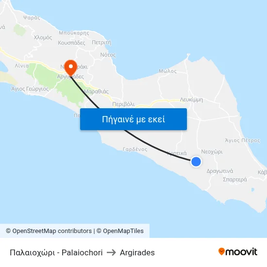 Παλαιοχώρι - Palaiochori to Argirades map
