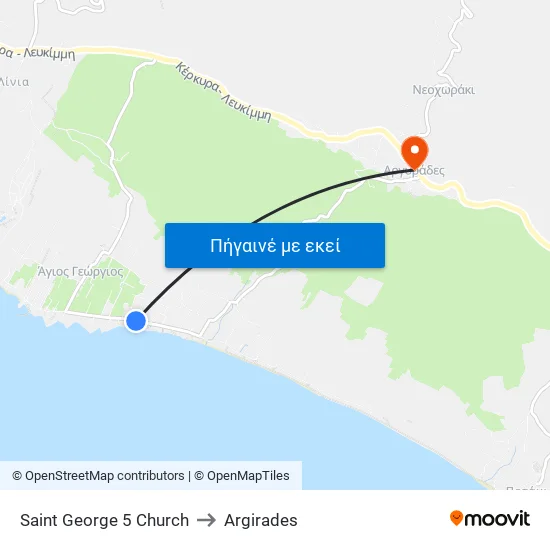 Saint George 5 Church to Argirades map