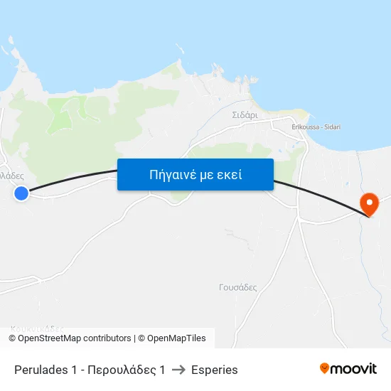Perulades 1 - Περουλάδες 1 to Esperies map