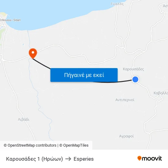 Καρουσάδες 1 (Ηρώων) to Esperies map
