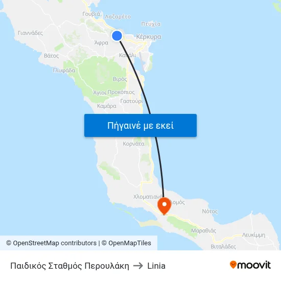 Παιδικός Σταθμός Περουλάκη to Linia map