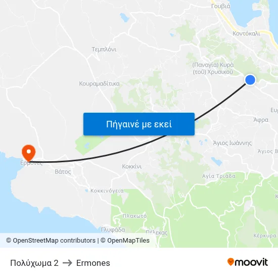 Πολύχωμα 2 to Ermones map