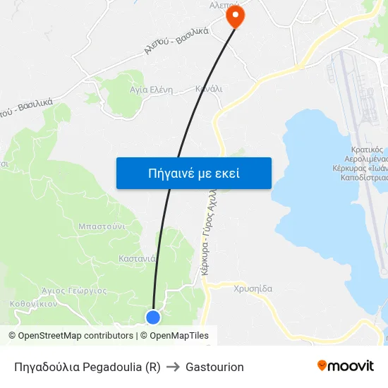 Πηγαδούλια Pegadoulia (R) to Gastourion map