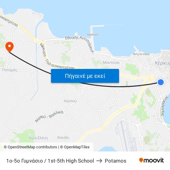 1ο-5ο Γυμνάσιο / 1st-5th High School to Potamos map