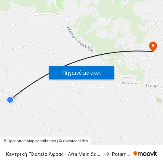 Κεντρική Πλατεία Άφρας - Afra Main Square to Potamos map