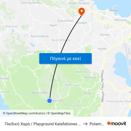 Παιδική Χαρά / Playground Kalafationes (R) to Potamos map