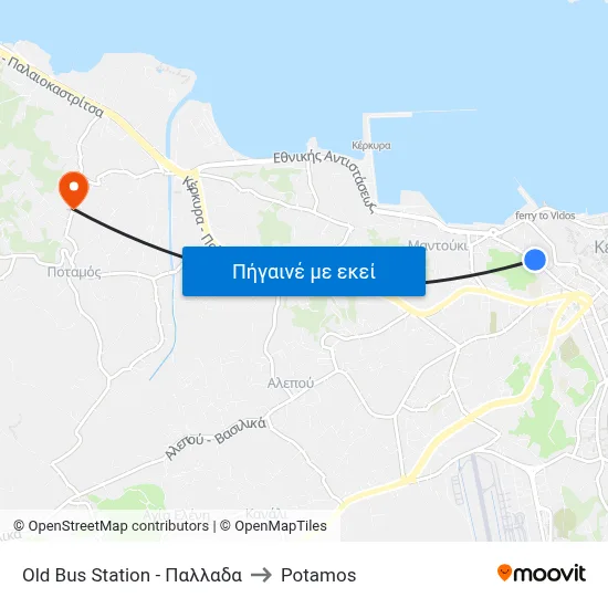 Old Bus Station - Παλλαδα to Potamos map