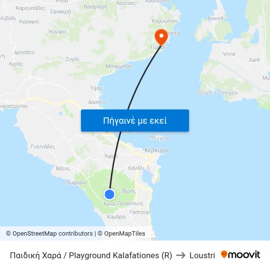 Παιδική Χαρά / Playground Kalafationes (R) to Loustri map