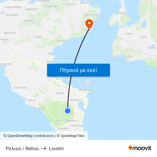 Ρελιού / Reliou to Loustri map