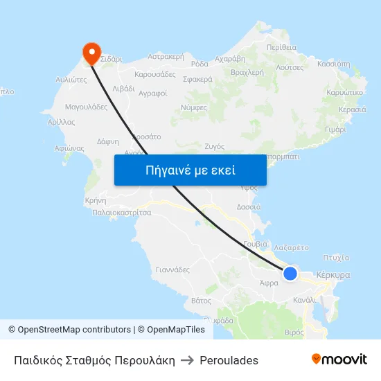 Παιδικός Σταθμός Περουλάκη to Peroulades map