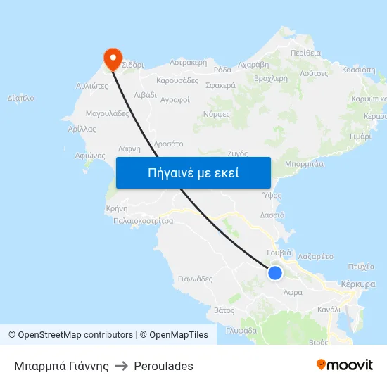 Μπαρμπά Γιάννης to Peroulades map