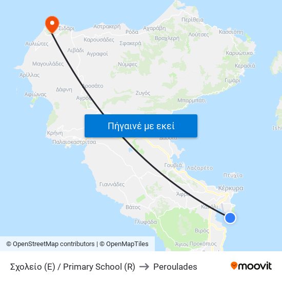 Σχολείο (E) / Primary School (R) to Peroulades map
