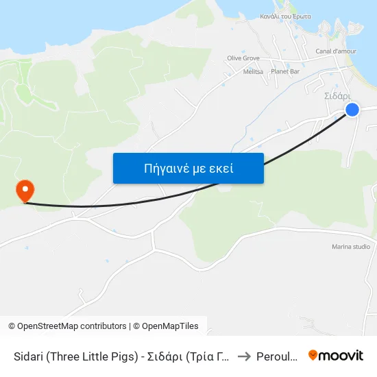 Sidari (Three Little Pigs) - Σιδάρι (Τρία Γουρουνάκια) to Peroulades map