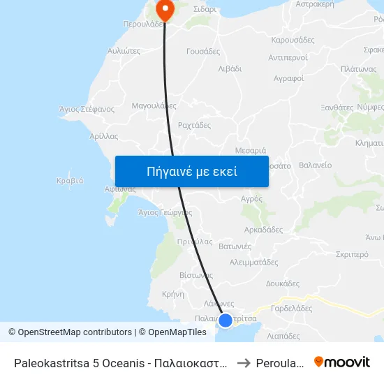 Paleokastritsa 5 Oceanis - Παλαιοκαστρίτσα 5 to Peroulades map