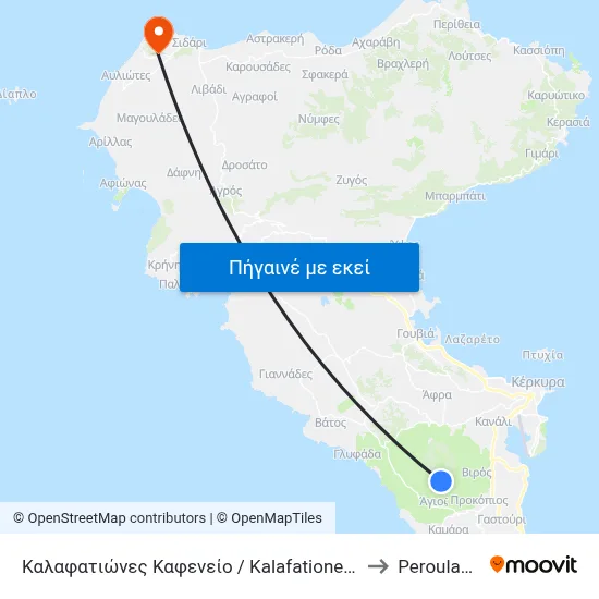 Καλαφατιώνες Καφενείο / Kalafationes Cafe to Peroulades map