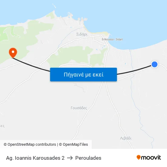 Κουρσάρη to Peroulades map
