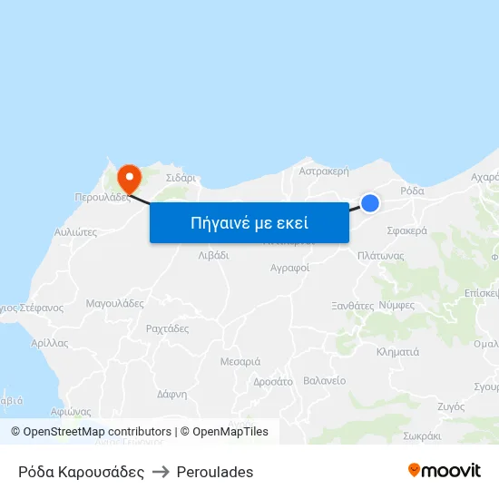 Ρόδα Καρουσάδες to Peroulades map