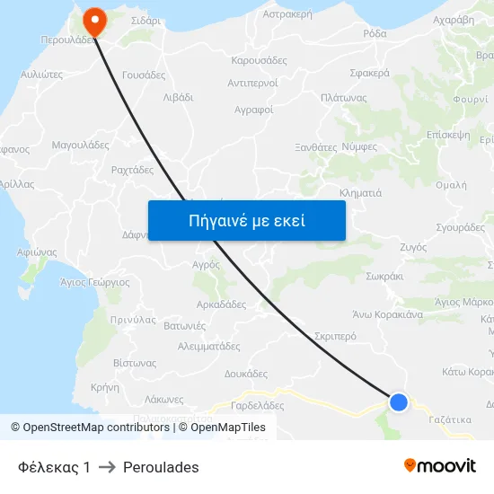 Φέλεκας 1 to Peroulades map