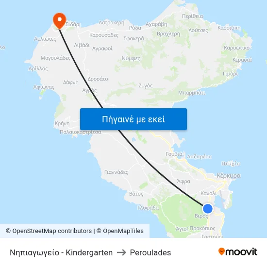 Νηπιαγωγείο - Kindergarten to Peroulades map