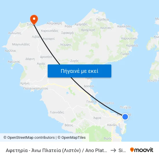 Αφετηρία - Άνω Πλατεία (Λιστόν) / Ano Platēa (Liston Square) to Sidari map