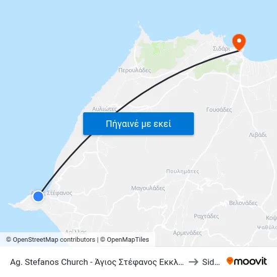 Ag. Stefanos Church - Άγιος Στέφανος Εκκλησία to Sidari map