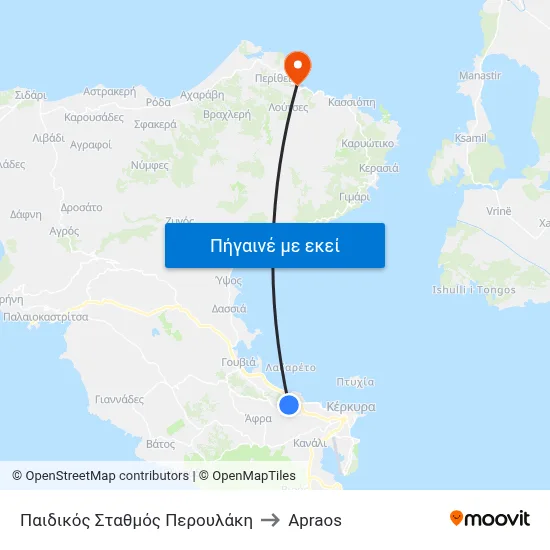 Παιδικός Σταθμός Περουλάκη to Apraos map