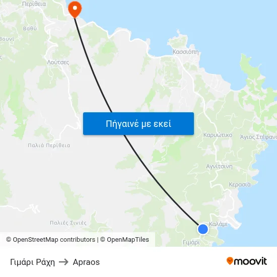 Γιμάρι Ράχη to Apraos map