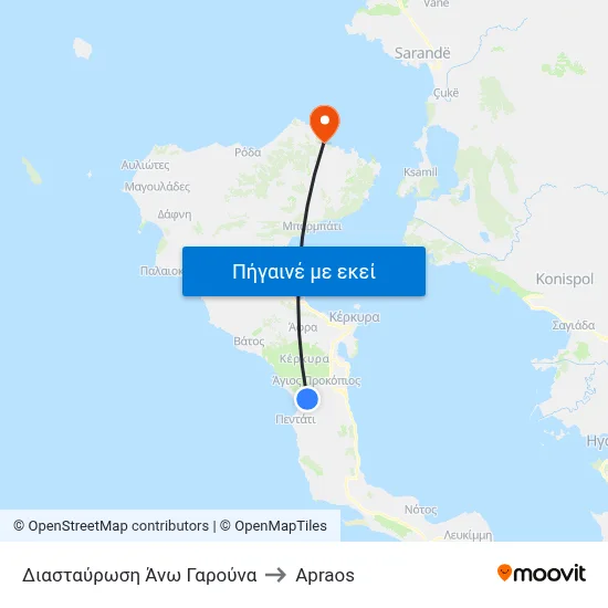 Διασταύρωση Άνω Γαρούνα to Apraos map