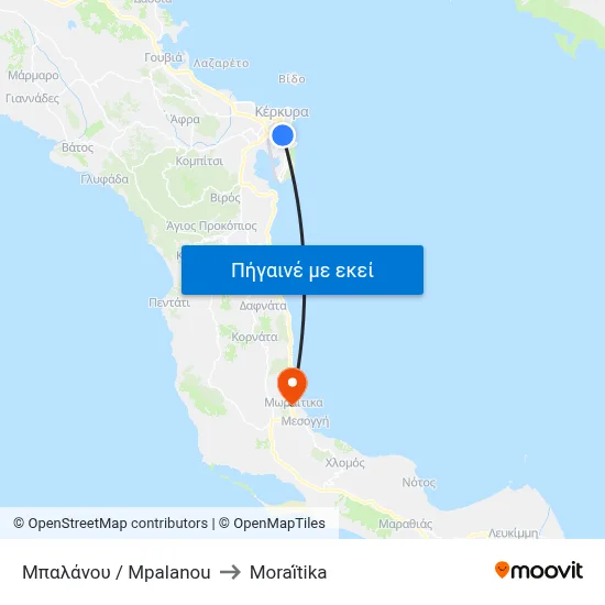 Μπαλάνου / Mpalanou to Moraḯtika map