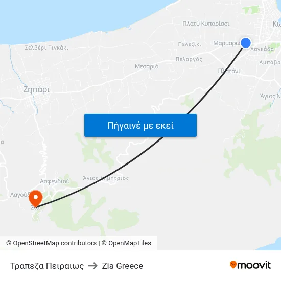 Τραπεζα Πειραιως to Zia Greece map