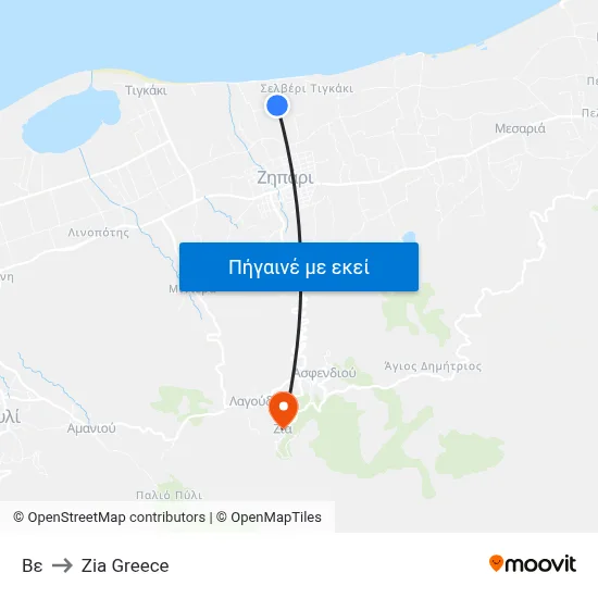 Βε to Zia Greece map