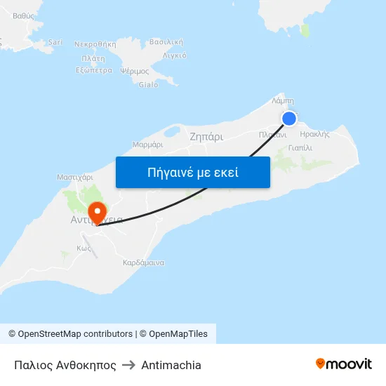 Παλιος Ανθοκηπος to Antimachia map