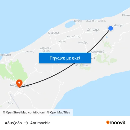 Αδιεξοδο to Antimachia map