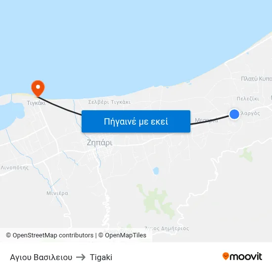 Αγιου Βασιλειου to Tigaki map