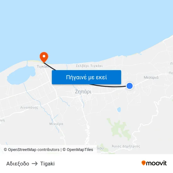 Αδιεξοδο to Tigaki map