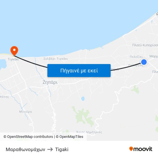 Μαραθωνομάχων to Tigaki map