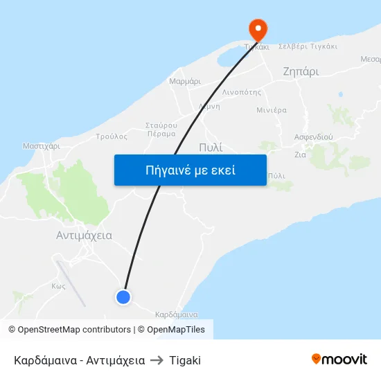Καρδάμαινα - Αντιμάχεια to Tigaki map