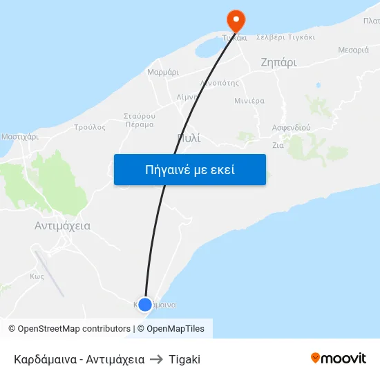 Καρδάμαινα - Αντιμάχεια to Tigaki map