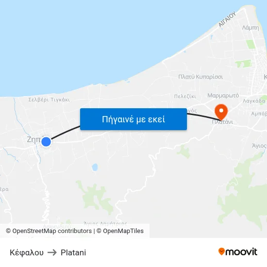 Κέφαλου to Platani map