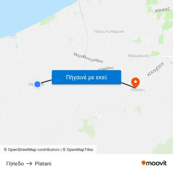 Γήπεδο to Platani map