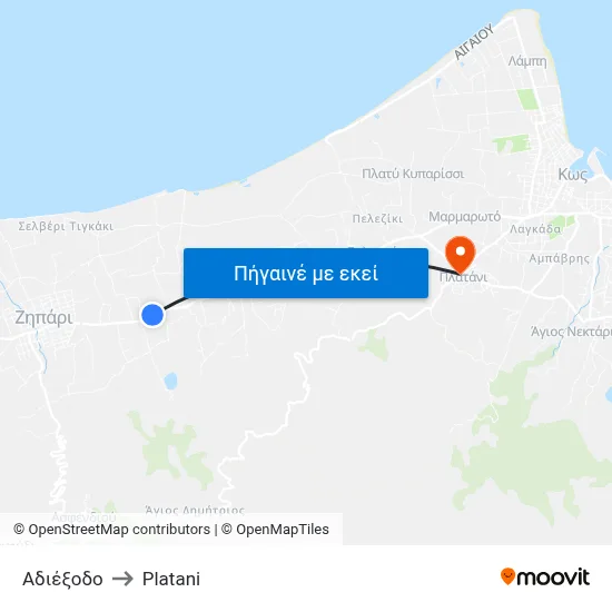 Αδιέξοδο to Platani map