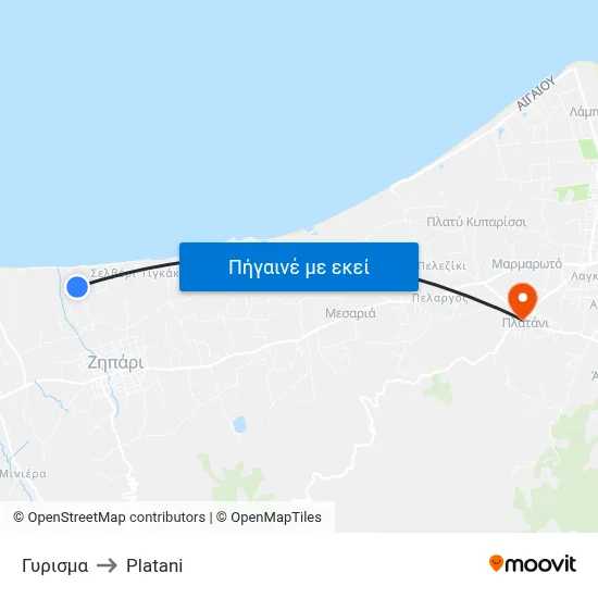 Γυρισμα to Platani map